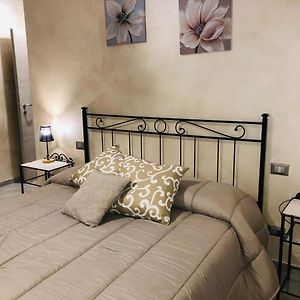 A Casa Di Rosy