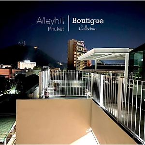 Alleyhill Phuket - Private & Cozy Boutique